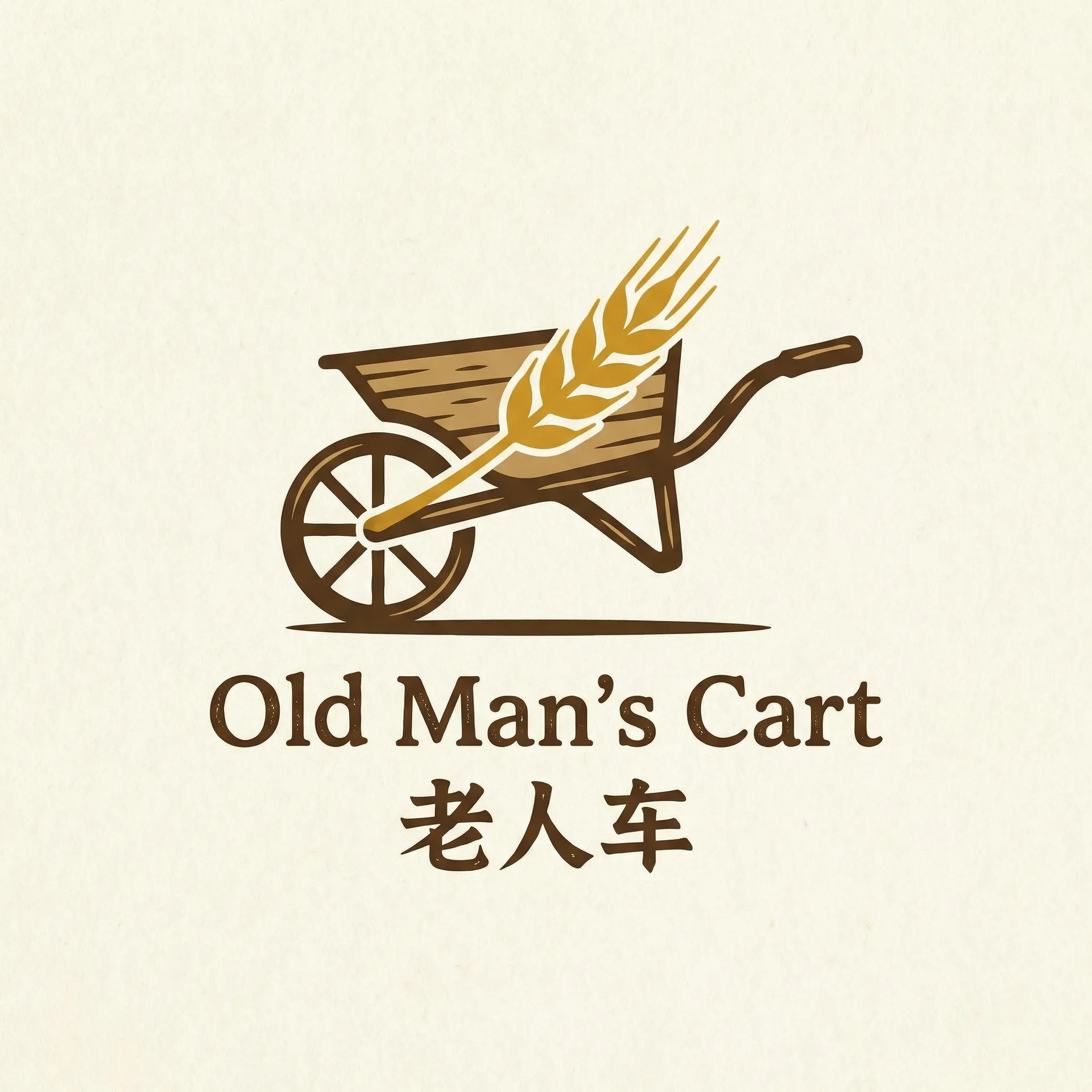 琪琪色原网站20岁 乡村田园网站标志